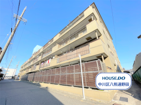 ニューコーポ大山