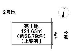 名古屋市緑区ほら貝2丁目　全2区画　2号地　建築条件なし土地