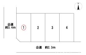 一宮市平和3丁目　全4棟　1号棟　新築一戸建て