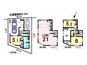 KEIAI GRACE名古屋市瑞穂区中根町1期　全1棟　新築一戸建て