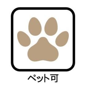 ※ライオンズ桜山汐路