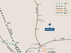 ●北名古屋市六ツ師中屋敷　中古一戸建て