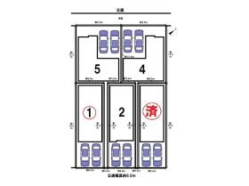 ミラスモ名古屋市緑区小坂2丁目　全5棟　1号棟　新築一戸建て