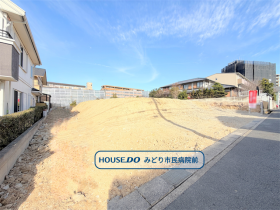 ミラスモ名古屋市緑区小坂2丁目　全5棟　2号棟　新築一戸建て