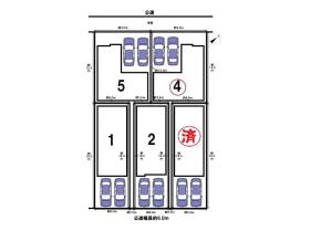 ミラスモ名古屋市緑区小坂2丁目　全5棟　4号棟　新築一戸建て