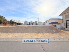 ミラスモ名古屋市緑区小坂2丁目　全5棟　5号棟　新築一戸建て