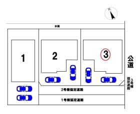 ブルーミングガーデン愛西市須依町前田面　全３棟　3号棟　新築一戸建て