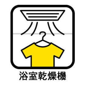 ブルーミングガーデン弥富市五明町九郎治　全２棟　2号棟　新築一戸建て