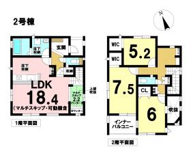 ブルーミングガーデン弥富市五明町九郎治　全２棟　2号棟　新築一戸建て
