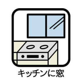 ミラスモ名古屋市緑区平子が丘　全2棟　2号棟　新築一戸建て