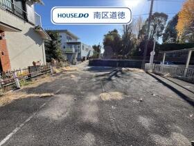 名古屋市瑞穂区東栄町5丁目　建築条件なし土地