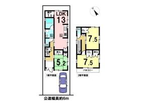 名古屋市緑区鳴海町字京田　中古一戸建て