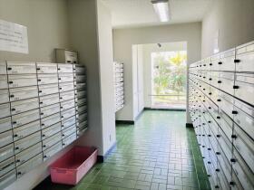 三井大曽根ハイツ