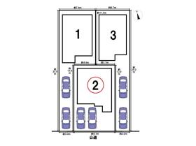 グラファーレ名古屋市緑区浦里1丁目　全3棟　2号棟　新築一戸建て