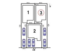 グラファーレ名古屋市緑区浦里1丁目　全3棟　3号棟　新築一戸建て