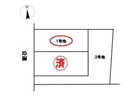 Re・Terrechez中川区千音寺4丁目 全2棟　１号棟　新築一戸建て