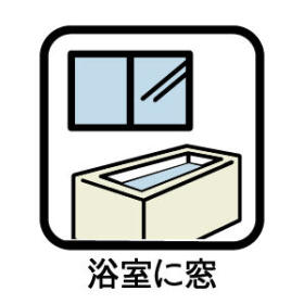 Re・Terrechez中川区千音寺4丁目 全2棟　１号棟　新築一戸建て