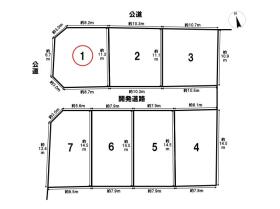 名古屋市南区砂口町　全7区画　1号地　建築条件なし土地