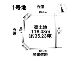 DB間取り図