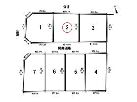 名古屋市南区砂口町　全7区画　2号地　建築条件なし土地