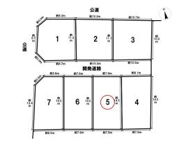 名古屋市南区砂口町　全7区画　5号地　建築条件なし土地