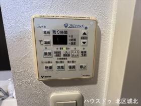 ●ロフティ春日井III