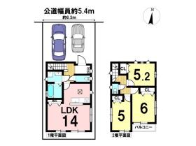 ハートフルタウン名古屋市南区天白町3丁目9番　新築一戸建て