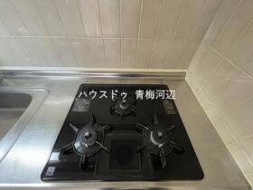 ○●日神パレステージ河辺第2