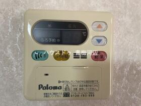 ○●日神パレステージ河辺第2