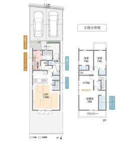 名古屋市中川区伏屋2丁目　新築一戸建て　全4棟　C棟