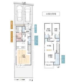 名古屋市中川区伏屋2丁目　新築一戸建て　全4棟　D棟