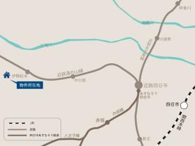 ●四日市市西松本町　建築条件なし土地