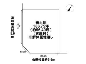 ●四日市市西松本町　建築条件なし土地