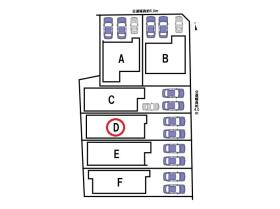 北名古屋市西春駅東Part5　全6棟　D棟　新築一戸建て