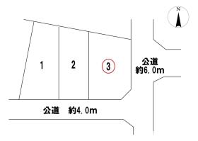江南市河野町第2　全3棟　3号棟　新築一戸建て