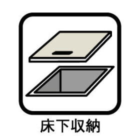 名古屋市中川区江松5丁目　全2棟　2号棟　新築一戸建て