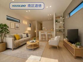 名古屋市南区中江２丁目　中古一戸建て