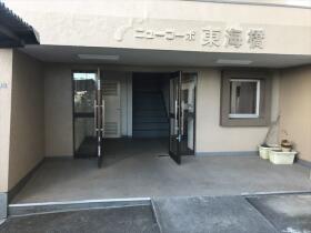 ニューコーポ東海橋