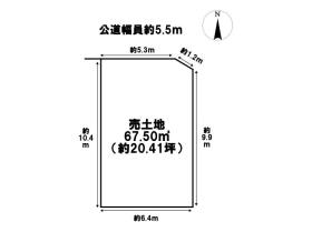 名古屋市中川区松葉町2丁目　全１棟　建築条件なし土地