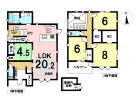 岐阜市茜部本郷1丁目　中古一戸建て