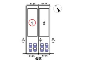 MIRASUMO名古屋市南区呼続2丁目　全2棟　1号棟　新築一戸建て