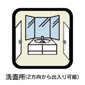 ●日神パレステージ河辺第2