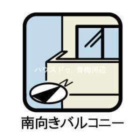 ●日神パレステージ河辺第2