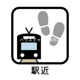 ●日神パレステージ河辺第2