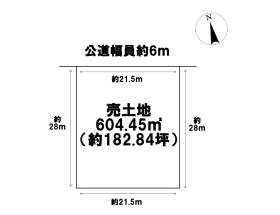 ●北名古屋市鹿田花の木　建築条件なし土地