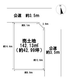 ●一宮市浅井町前野字新開　建築条件なし土地