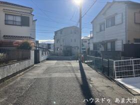 ●大治町花常出口　中古一戸建て