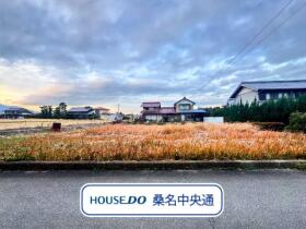 ●いなべ市北勢町東村字西大路　建築条件なし土地