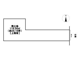 ●名古屋市中川区下之一色町松蔭2丁目　建築条件なし土地