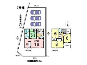 クレイドルガーデン岐阜市六条大溝第4　全3棟　2号棟　新築一戸建て